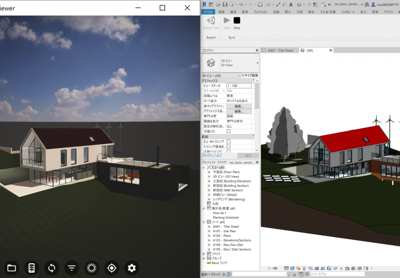 Unity | AMDlab Tech Blog